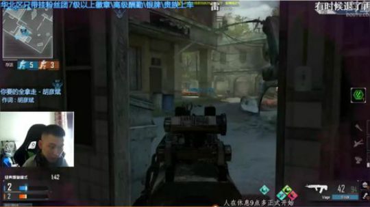 +单排刷战神币 2018-11-13 06点场