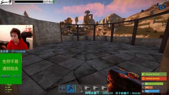 【Se7en】Rust 建筑鬼才的一天！ 2018-11-13 06点场