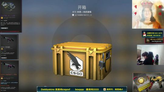 【赖小峰】打会PL 2018-11-13 01点场