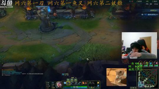 网六第一皮18.00到半夜 2018-11-12 20点场