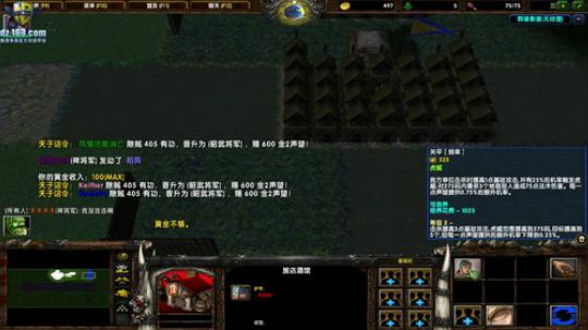 【官方平台】高三直播间 2018-11-13 15点场