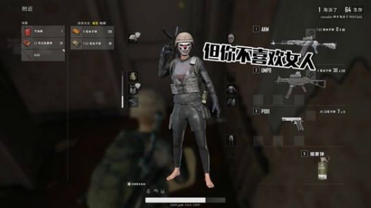 壮壮？？神级猪队友