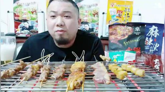 烤大鸡排和各种串 2018-11-11 20点场