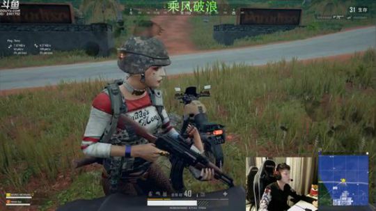 890551丶蒙蒙的骑士风风发布了一个斗鱼视频2018-11-12
