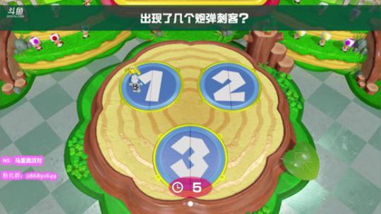 芫酱☆直播测试 2018-11-12 18点场
