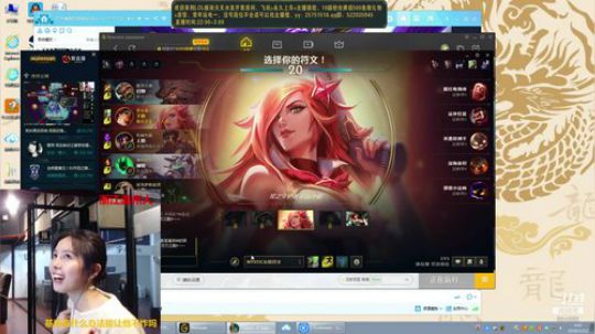 众多优点傍一身的女老实人 2018-11-12 00点场