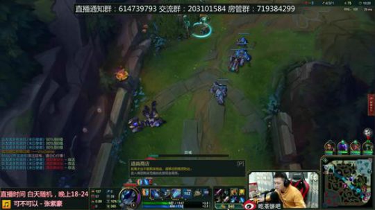 最近想转打野位，并不是青钢影不适合上 2018-11-12 20点场