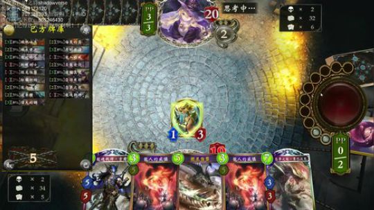 飘：你飘不爆炸，cy不放假 2018-11-12 21点场