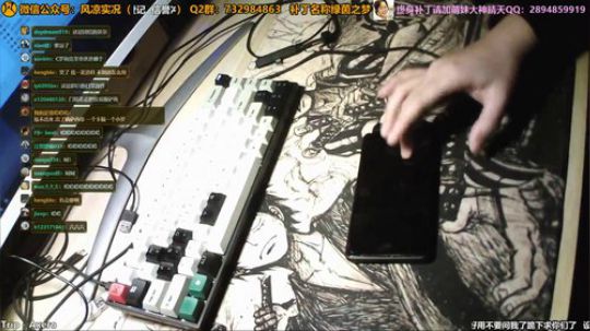 欢迎来自非洲的朋友们 2018-11-12 22点场