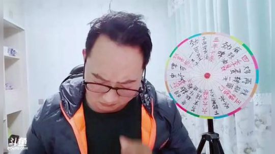 我在斗鱼看小瘾123战斗吧直播户外