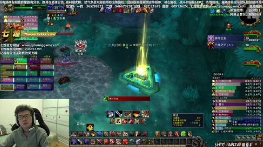 七煌战：不丢钱等于挣钱 2018-11-13 17点场