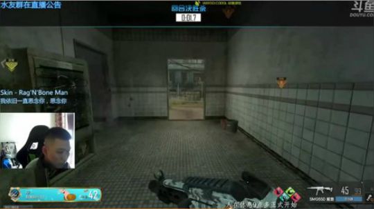 +试试新鼠标 2018-11-13 10点场