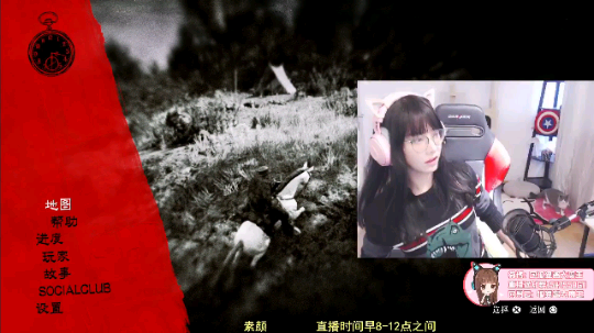 当合格主播遇到喷子应该如何感化他