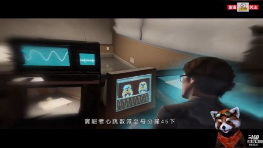 WILL直播丨超凡双生 PS4 PRO 2018-11-13 09点场