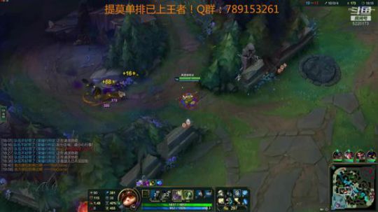 对角线打法击杀电耗子，第54分钟暴躁5杀登场！