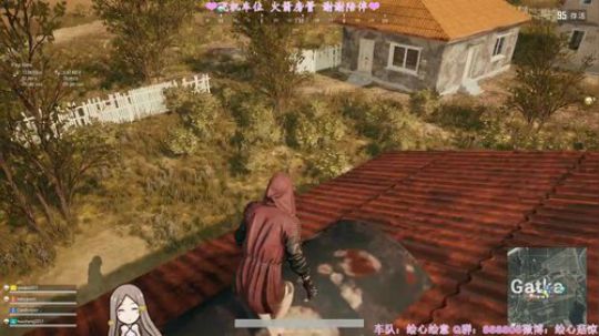 ❤️你喜欢的声音，Hola~❤️ 2018-11-06 17点场