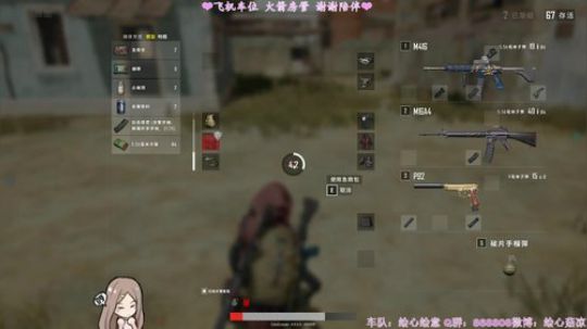 ❤️你喜欢的声音，Hola~❤️ 2018-11-06 23点场