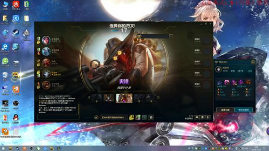 雄：集技术 天赋  颜值于一身 2018-11-12 04点场