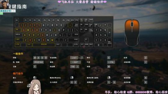 ❤️你喜欢的声音，小糊涂虫课堂开课啦❤️ 2018-11-07 23点场