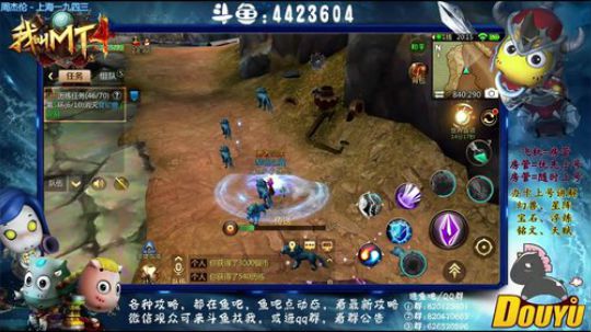 【办卡看号】来看看穷B的玩法 2018-11-12 19点场