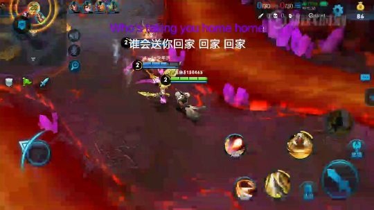 火焰山乱斗，?哈