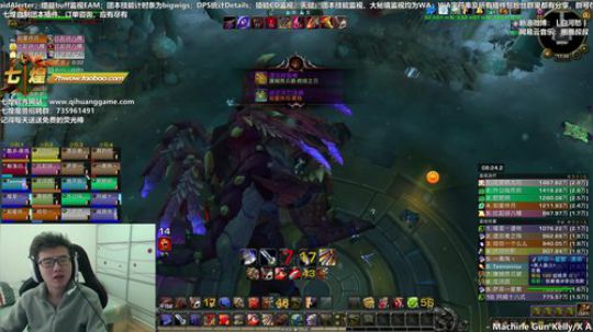 七煌战：不丢钱等于挣钱 2018-11-13 11点场