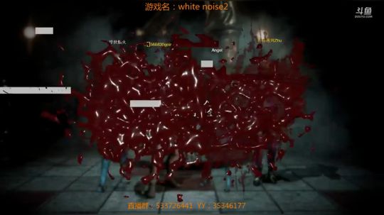 【嗨皮】恐怖联机游戏一起玩！ 2018-11-12 21点场