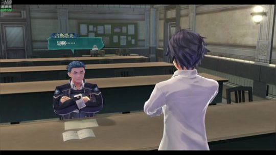 【博哥】闪之轨迹⑶，中文版，最高难度！ 2018-11-12 18点场