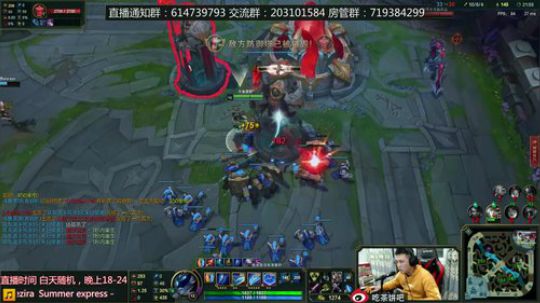 最近想转打野位，并不是青钢影不适合上 2018-11-12 18点场