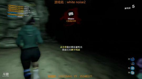 【嗨皮】恐怖联机游戏一起玩！ 2018-11-13 01点场