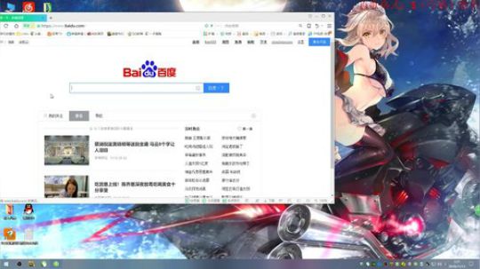 雄：集技术 天赋  颜值于一身 2018-11-13 02点场