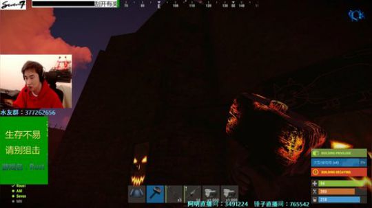 【Se7en】Rust 建筑鬼才的一天！ 2018-11-13 04点场