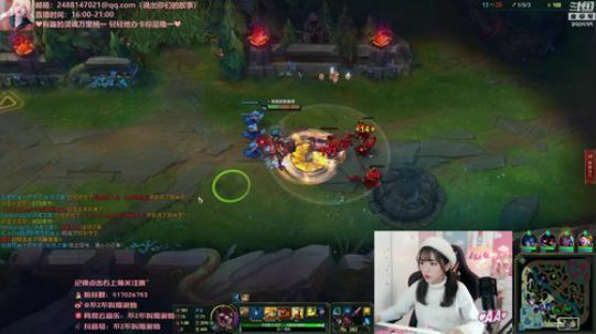 HHHISHHH发布了一个斗鱼视频2018-11-12