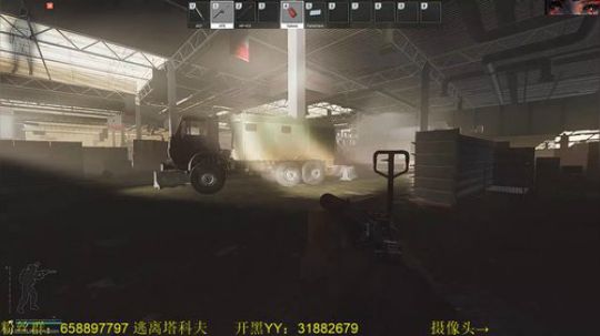 毛毛：逃离塔科夫，0.10.6！ 2018-11-12 23点场