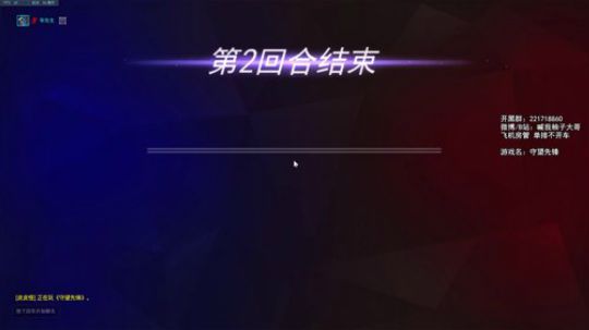 【你声控吗】白金安娜！是我！ 2018-11-11 22点场