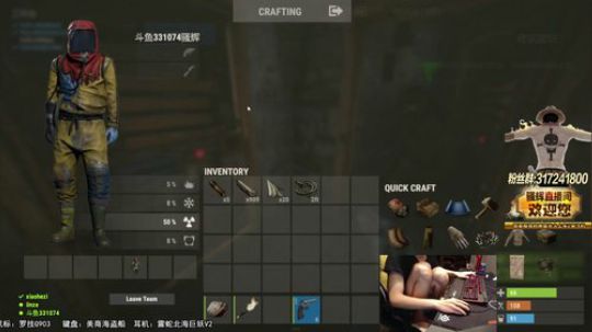 【骚辉】小目标吧今天砍10W矿石！ 2018-11-12 23点场