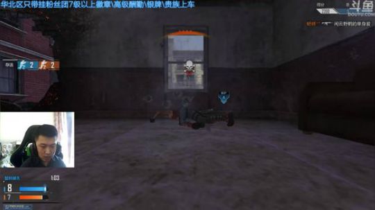 +试试新鼠标 2018-11-13 11点场