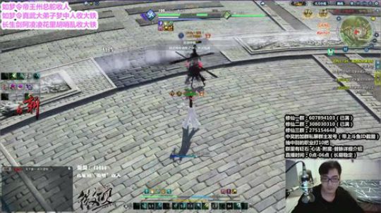 『最恶真武』花里胡哨搞起来 2018-11-13 00点场