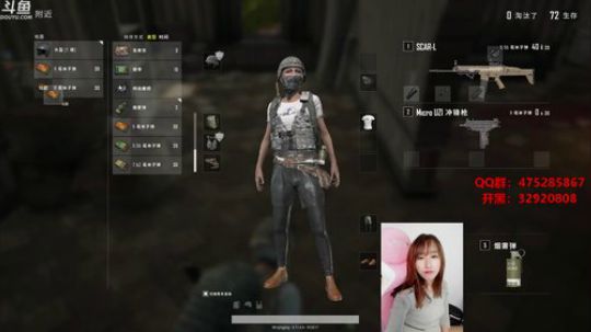 长的比叽帅，跑的比狗快 2018-11-12 15点场