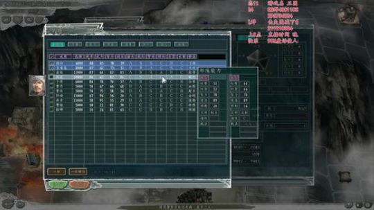 三国志11mod 丧尸围城~ 2018-11-11 21点场