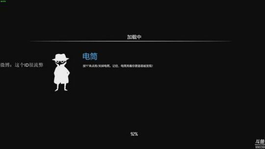 【ID】充满阳光正能量 咱们农民有力量 2018-11-13 11点场