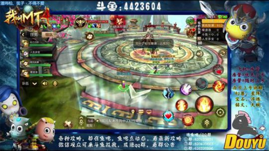 【办卡看号】来看看穷B的玩法 2018-11-12 23点场