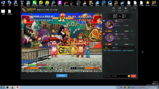 『最恶真武』花里胡哨搞起来 2018-11-13 08点场