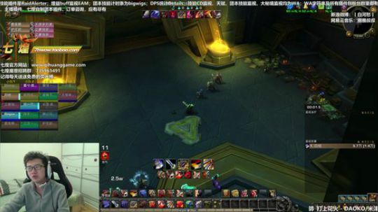 七煌战：不丢钱等于挣钱 2018-11-13 13点场