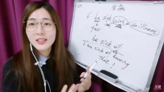 娜娜：地道英语~生病了怎么说II~ 2018-11-13 20点场