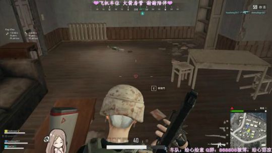 ❤️你喜欢的声音，小糊涂虫课堂开课啦❤️ 2018-11-08 21点场