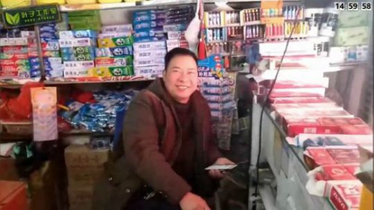 在准备和TD的节目 2018-11-13 13点场