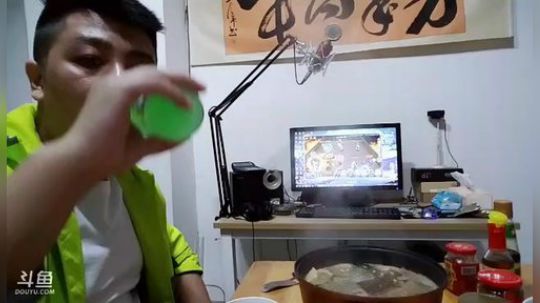 免费手游阴阳师 刷火锅清流斗技看公告 2018-11-13 18点场