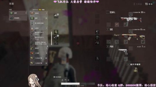 ❤️你喜欢的声音，小糊涂虫课堂开课啦❤️ 2018-11-08 19点场