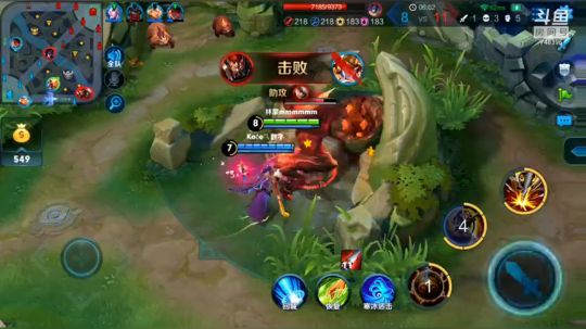 百万大军，久等了 2018-11-13 13点场